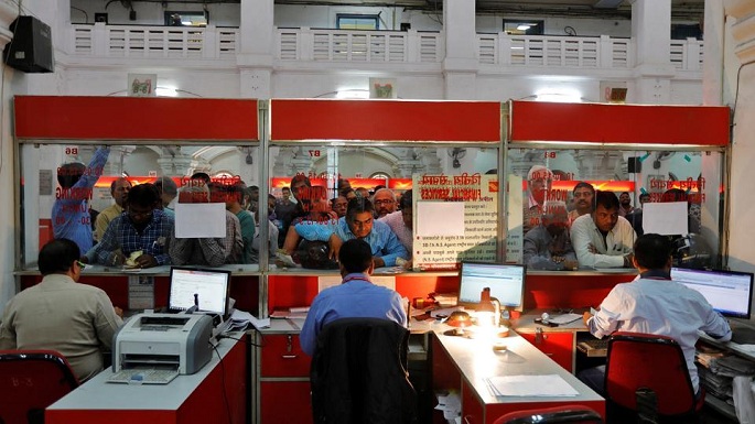 post office passport service center
