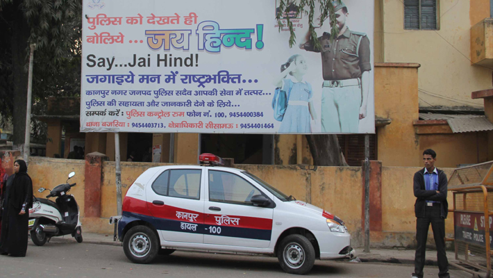 kanpur police