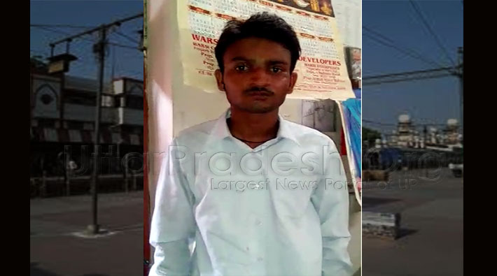 fake tte arrested at charbagh lko