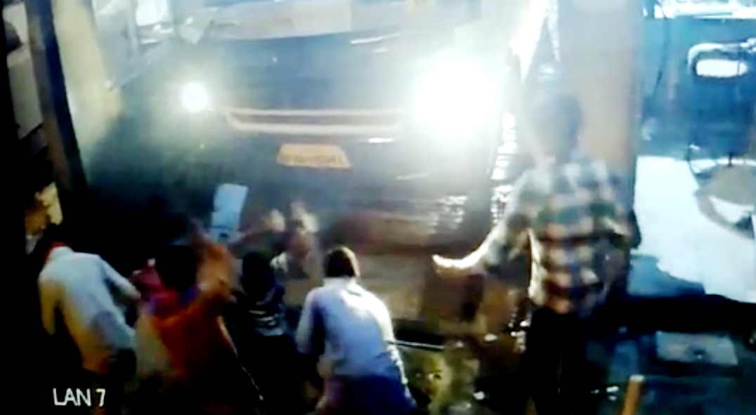 cctv footage