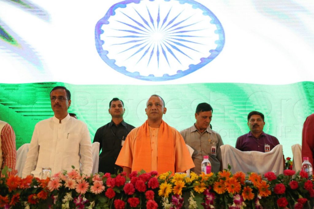 cm yogi