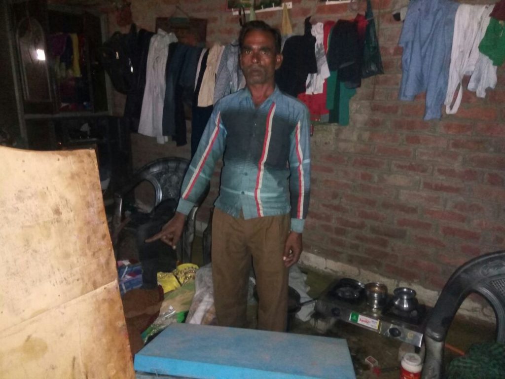 hardoi dacoity
