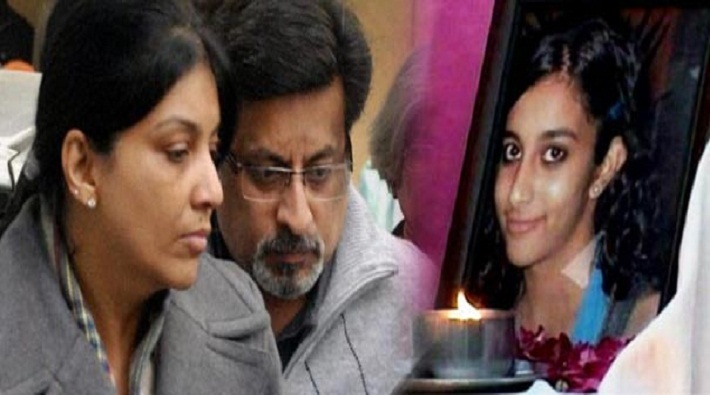 aarushi hemraj murder case hearing postponed allahabad high court