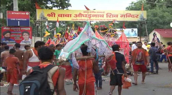 augharnath mandir meerut