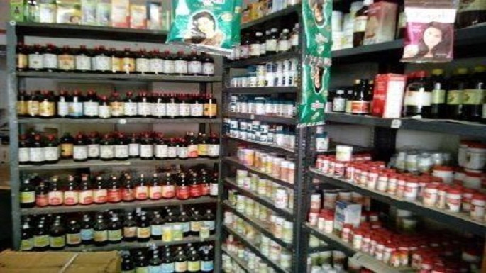 ayurvedic pharmacy
