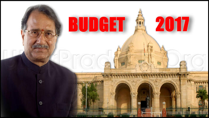 UPbudget 2017-18