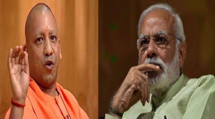 central government withdraws security of many ministers and mla of up