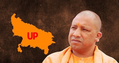 cm yogi