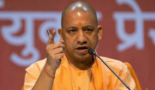 cm yogi speech
