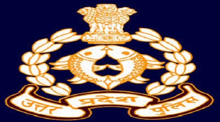 during raid on call center sub inspector abused woman in hathras