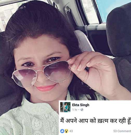 ekta