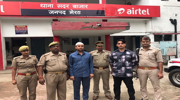 haji yaqub daughter hunter case police arrested six accused in meerut