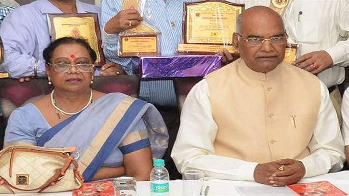 ramnath kovind family background