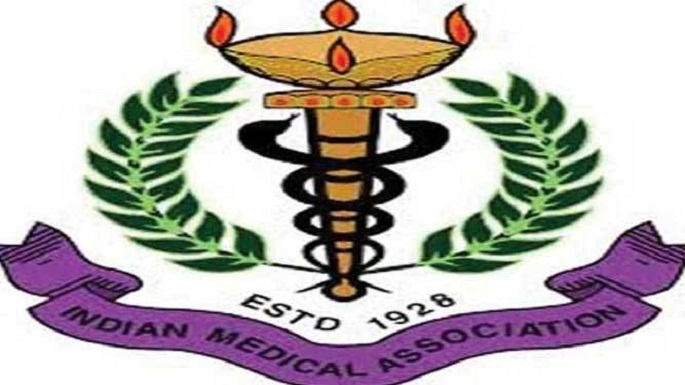 indian medical association