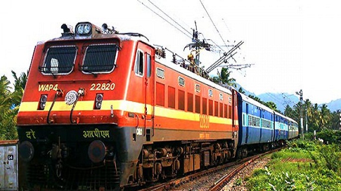gomti express