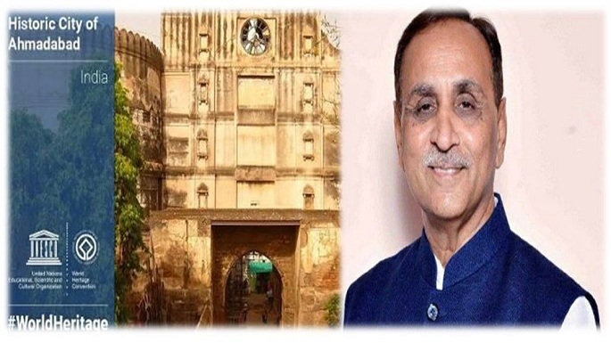 indias first world heritage city
