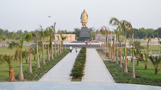 janeshwar park