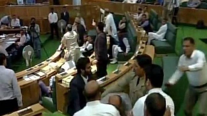 special gst session