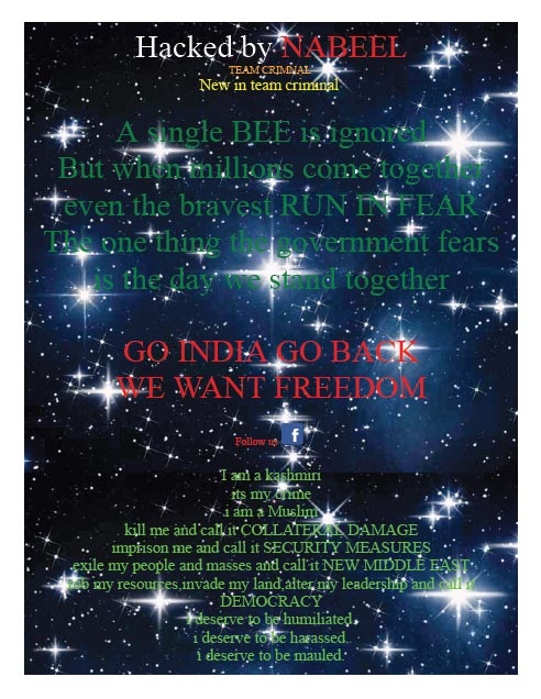 kashmiri hacker hacked official website of rampur municipality