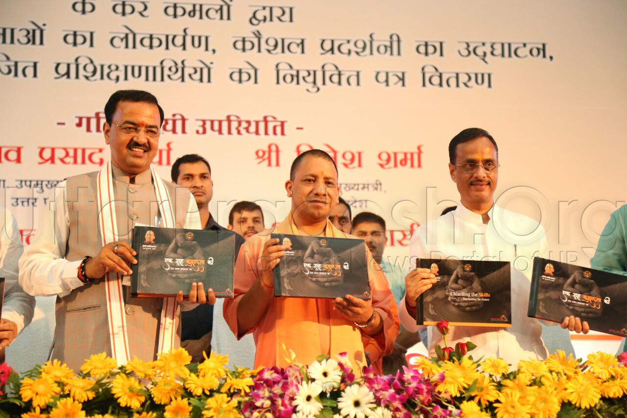keshav prasad maurya