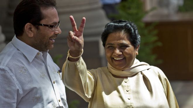 mayawati statement