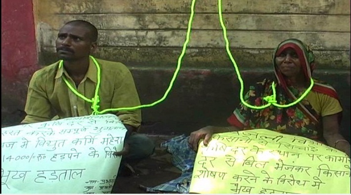 mirzapur farmer troubled by electricity department up