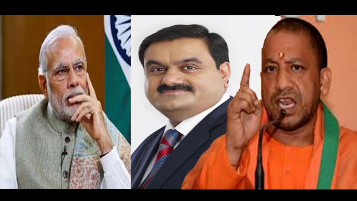 modi adani yogi