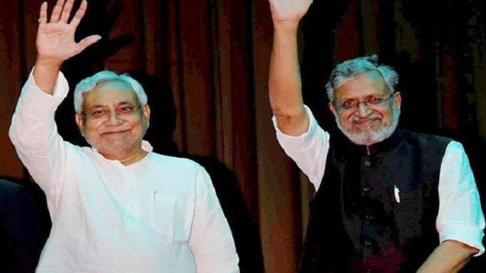 nitish kumar assembly proved majority