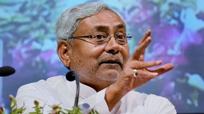 nitish kumar gst midnight event