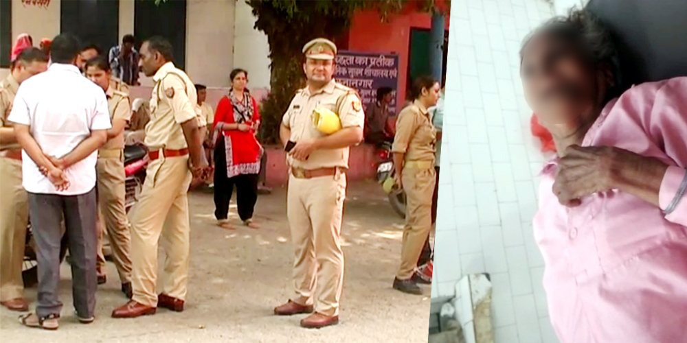 old lady gangraped in moradabad