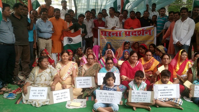 public protest