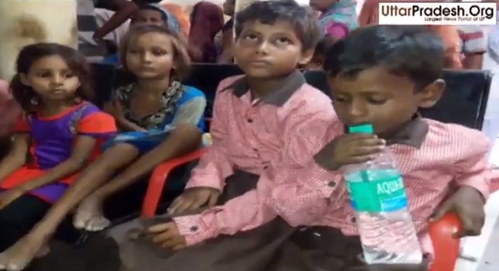 primary school children