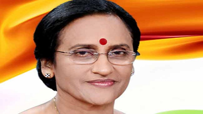 prof.reeta bahuguna joshi