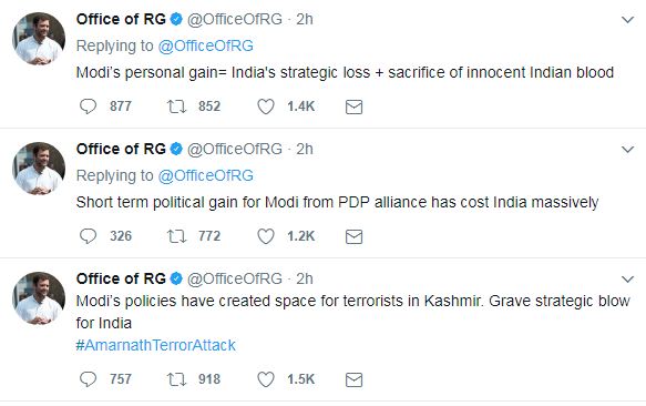 rahul