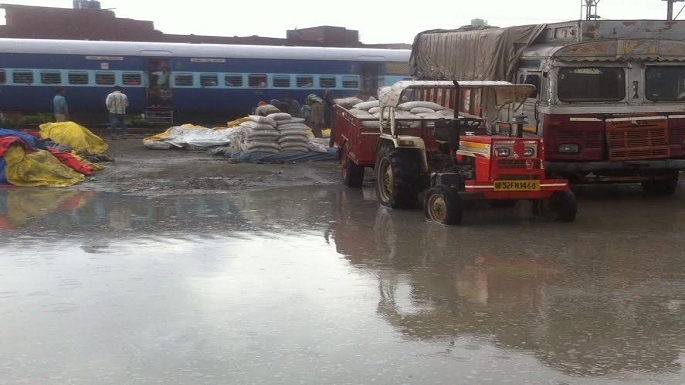 railway department revenue unit