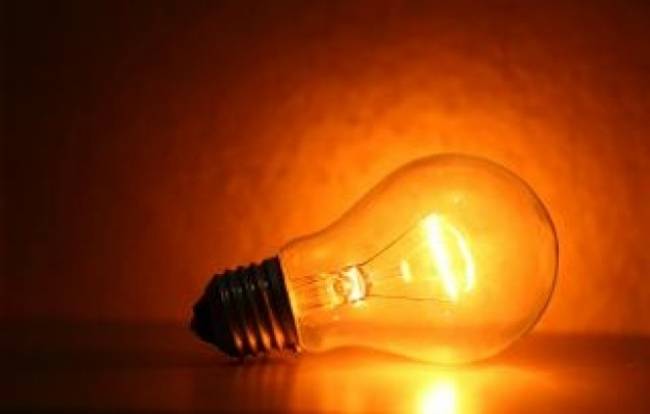 ram naresh yadav electricity bill