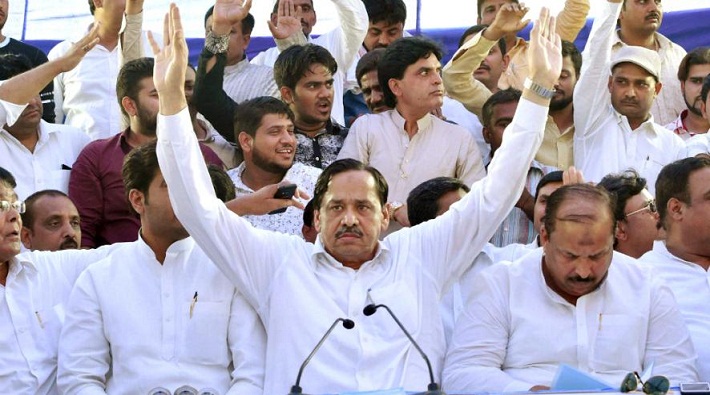 rashtriya bahujan morcha meeting ends in lucknow