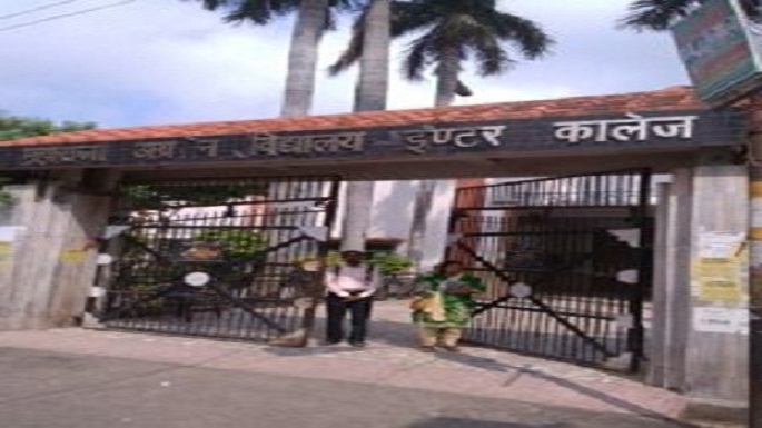 ayurvedic college dengue larva-