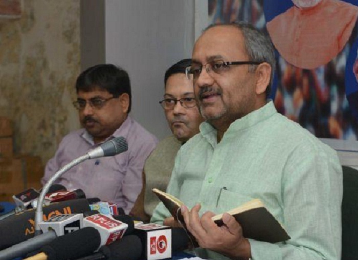 siddharthnath press conference