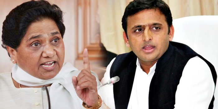 sp bsp ministers