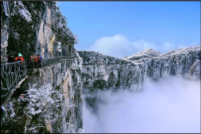 tiazi mountain place