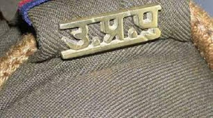 up police will wear khadi soon