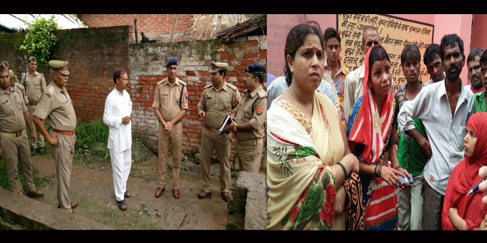 violence in hardoi