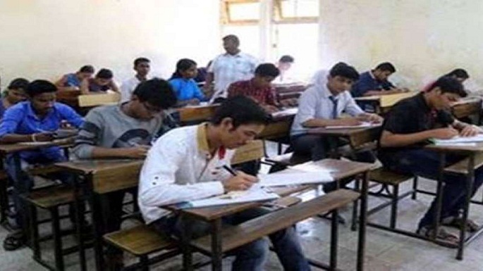 wrong admit card issue