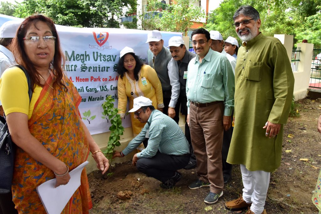 megh utsav
