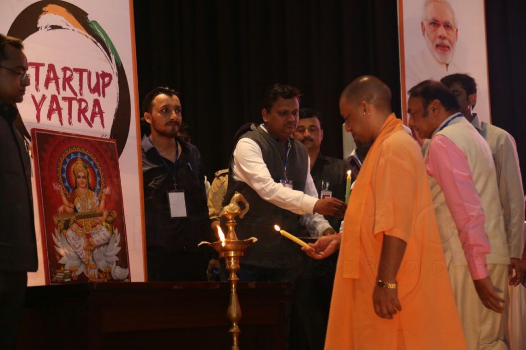 cm yogi adityanath