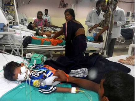 brd medical college
