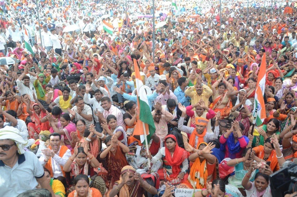 shikshamitra
