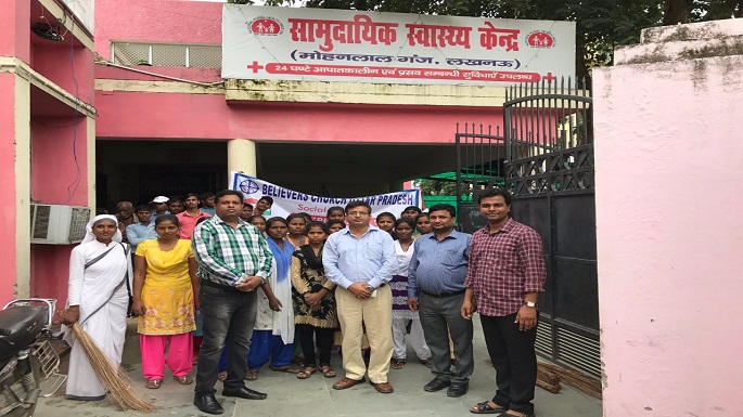 Clean India campaign