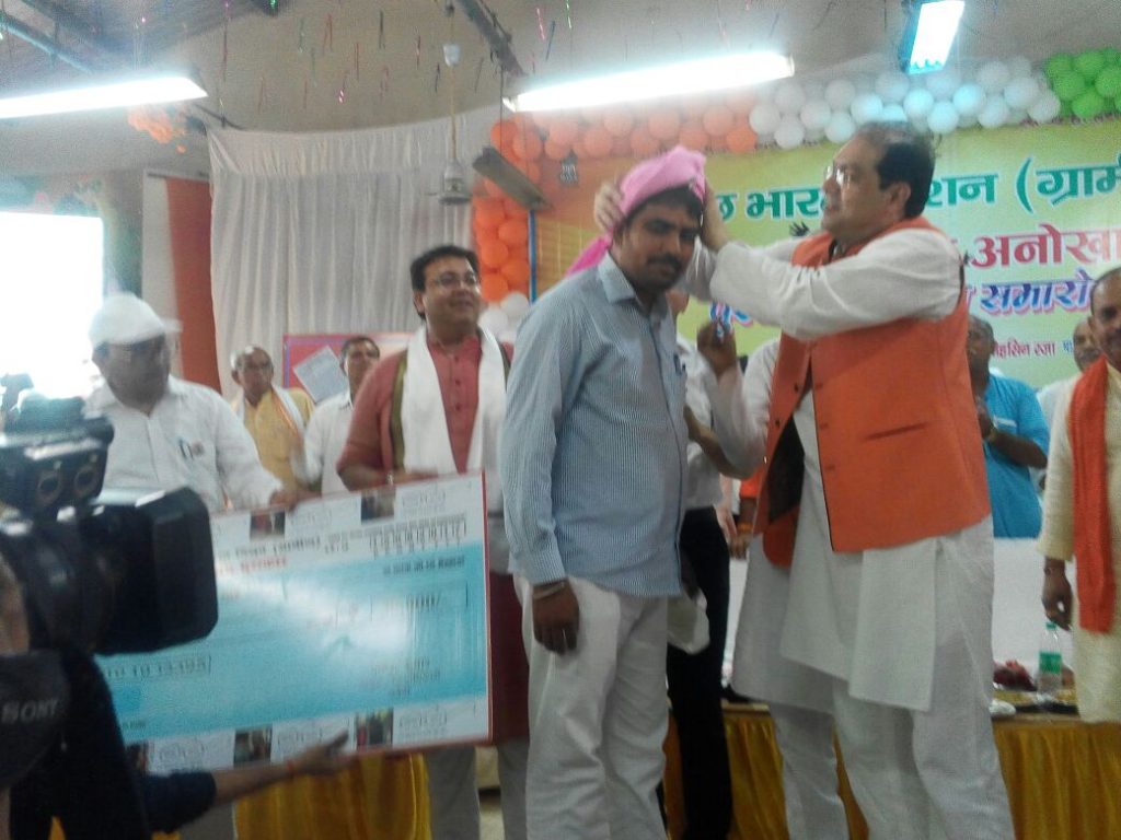 Cabinet Minister Mohsin Raza